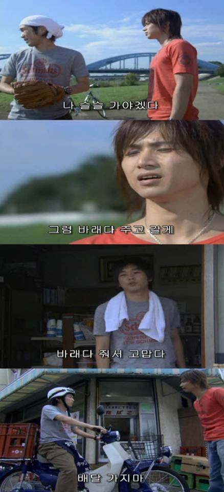 [스압] 오늘 죽은 친구가 살아난다면.jpg