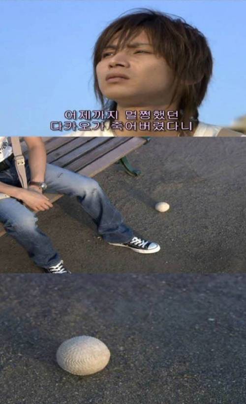 [스압] 오늘 죽은 친구가 살아난다면.jpg