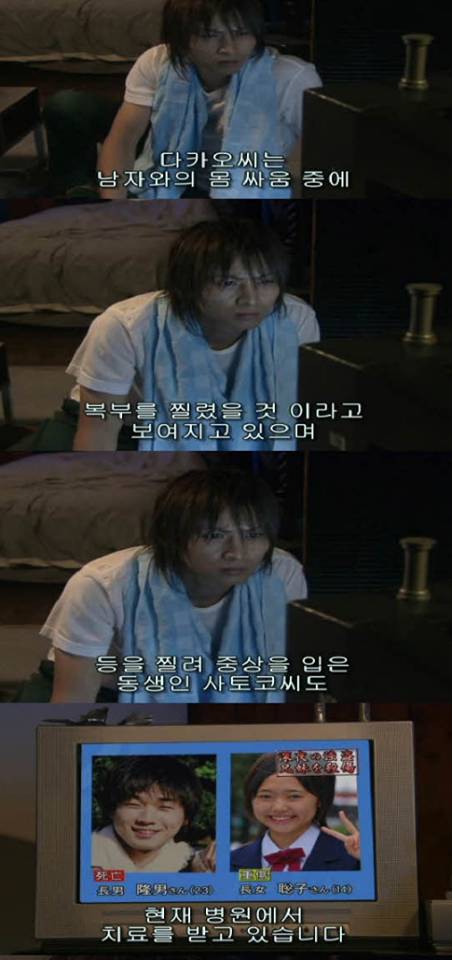 [스압] 오늘 죽은 친구가 살아난다면.jpg