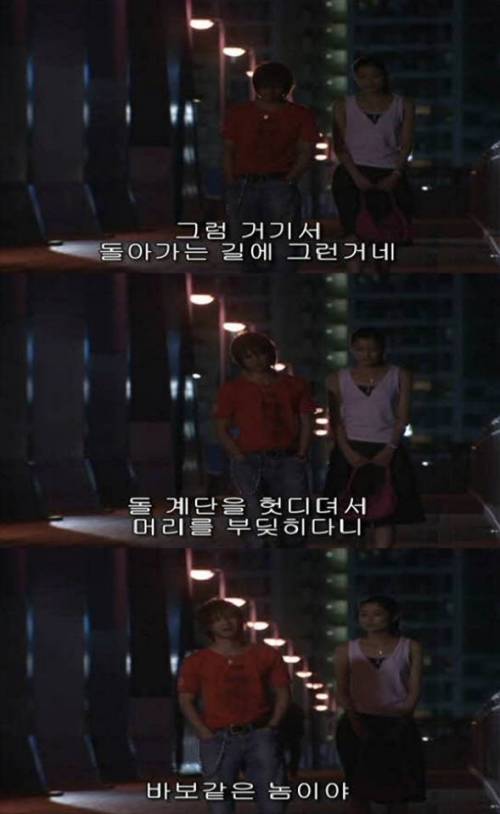[스압] 오늘 죽은 친구가 살아난다면.jpg