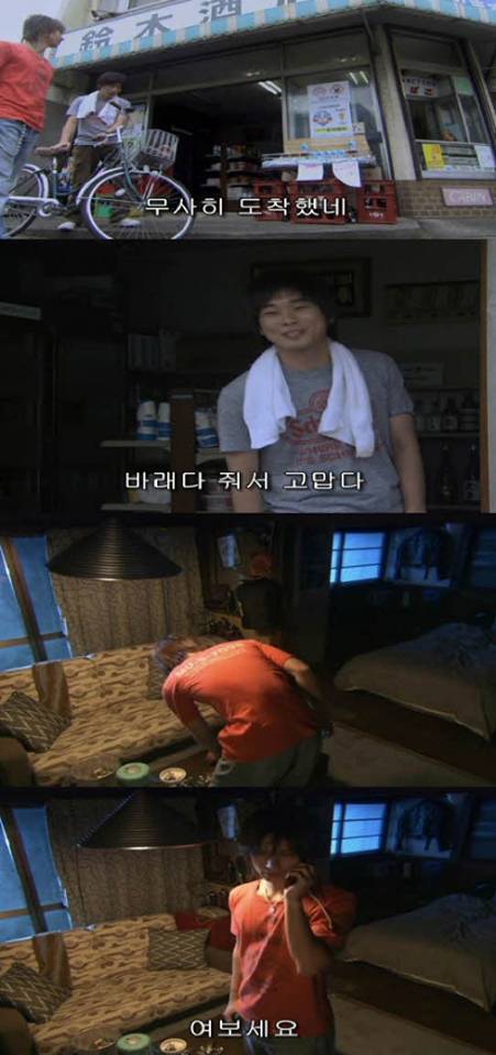 [스압] 오늘 죽은 친구가 살아난다면.jpg