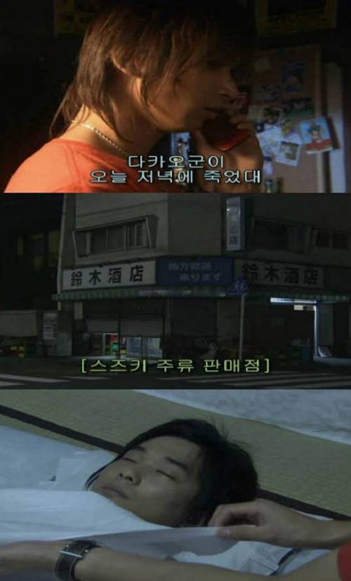 [스압] 오늘 죽은 친구가 살아난다면.jpg