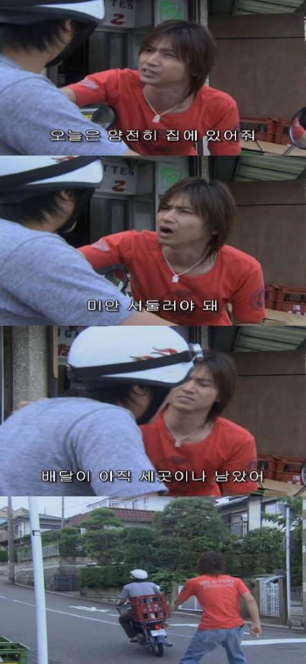 [스압] 오늘 죽은 친구가 살아난다면.jpg