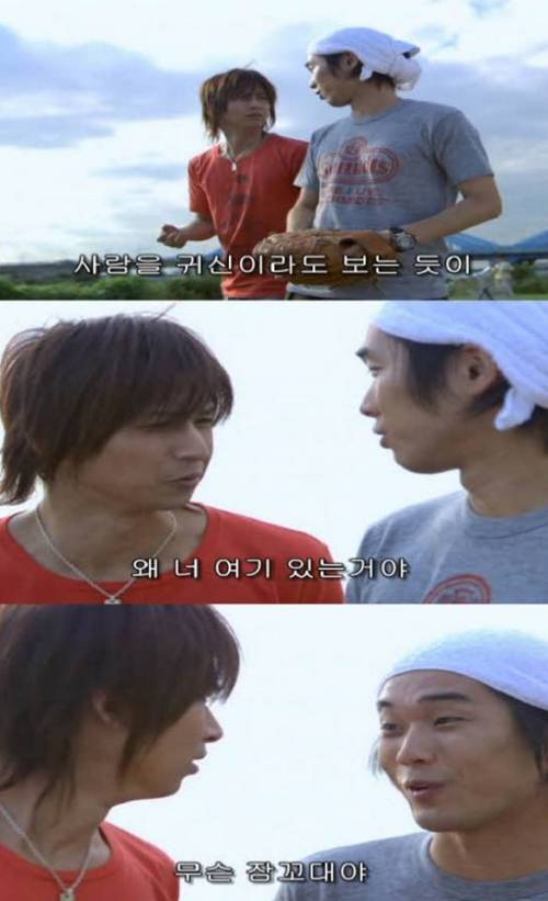 [스압] 오늘 죽은 친구가 살아난다면.jpg