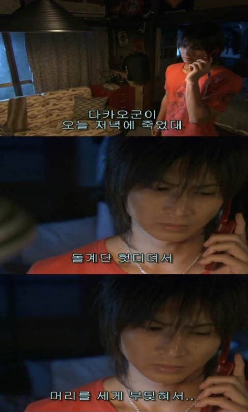 [스압] 오늘 죽은 친구가 살아난다면.jpg