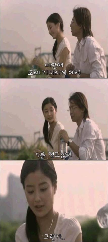 [스압] 오늘 죽은 친구가 살아난다면.jpg