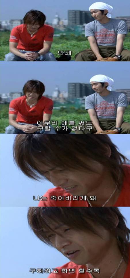 [스압] 오늘 죽은 친구가 살아난다면.jpg