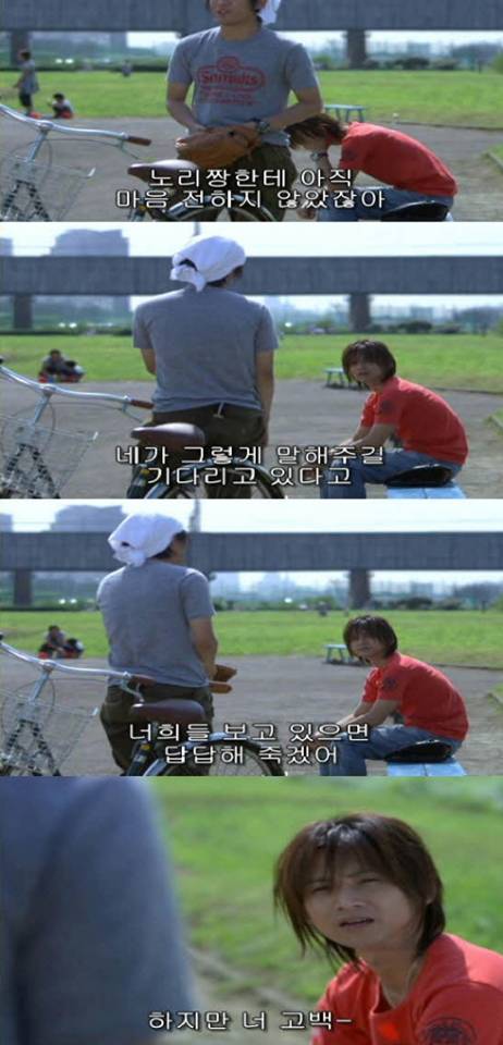 [스압] 오늘 죽은 친구가 살아난다면.jpg