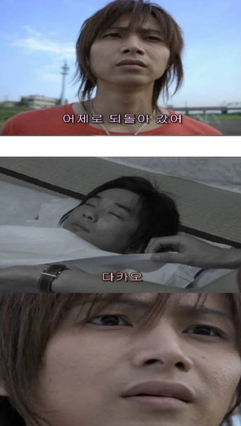 [스압] 오늘 죽은 친구가 살아난다면.jpg