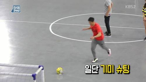 김종국 장가 보내기 싫었던 이영표.jpg