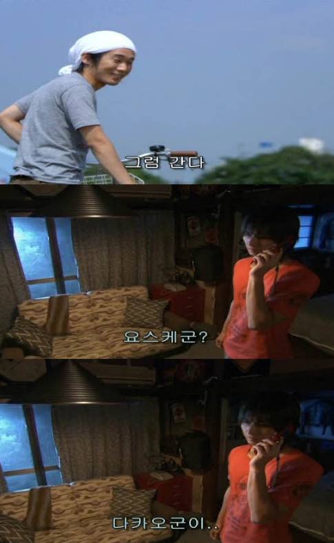 [스압] 오늘 죽은 친구가 살아난다면.jpg