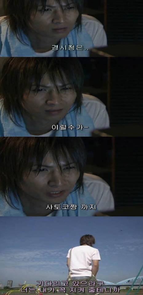 [스압] 오늘 죽은 친구가 살아난다면.jpg