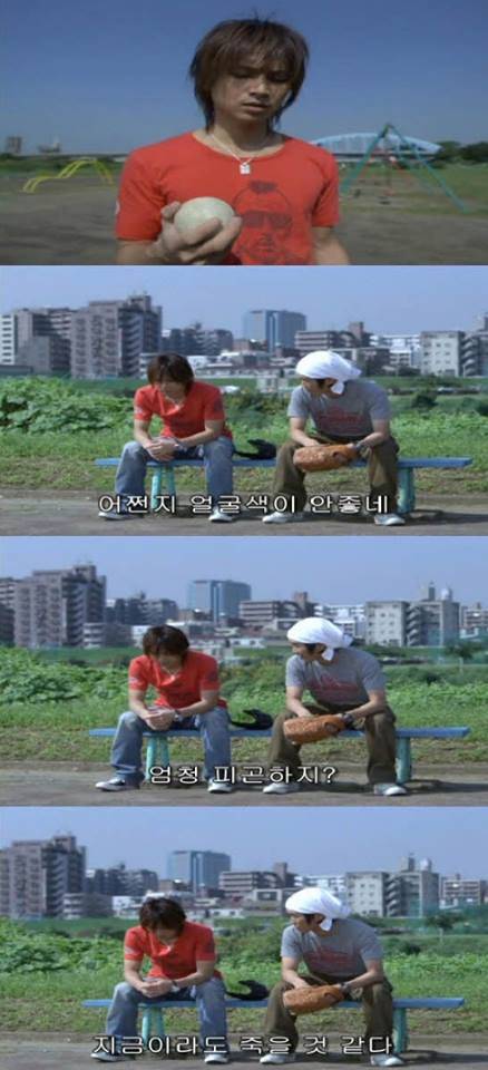 [스압] 오늘 죽은 친구가 살아난다면.jpg