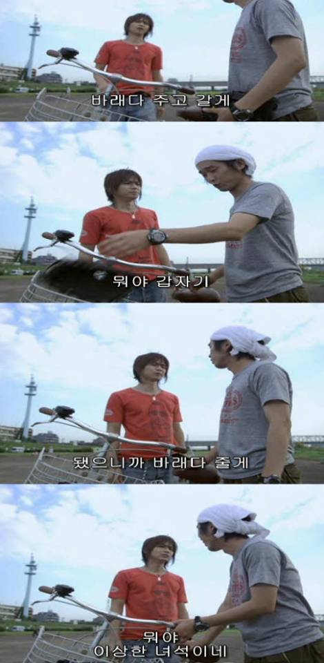 [스압] 오늘 죽은 친구가 살아난다면.jpg