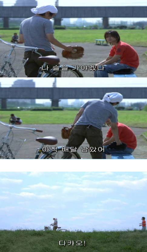 [스압] 오늘 죽은 친구가 살아난다면.jpg