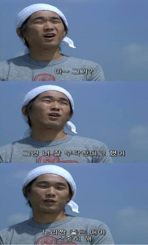 [스압] 오늘 죽은 친구가 살아난다면.jpg