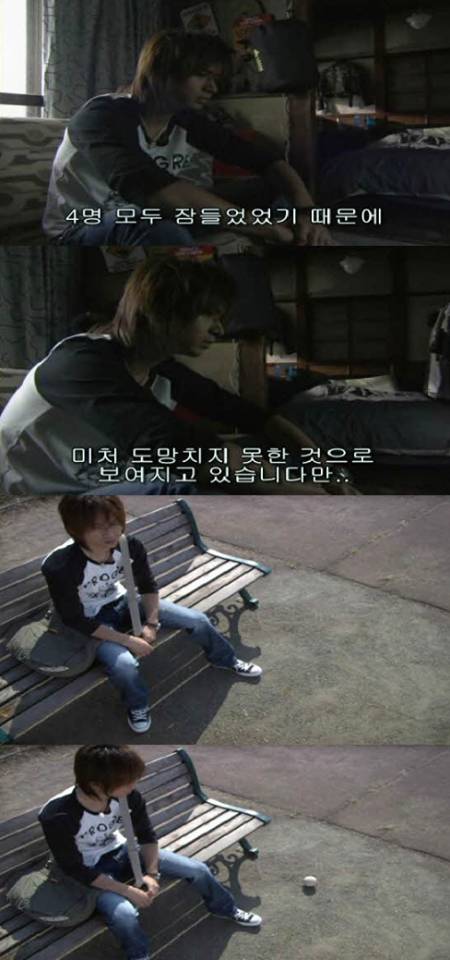 [스압] 오늘 죽은 친구가 살아난다면.jpg