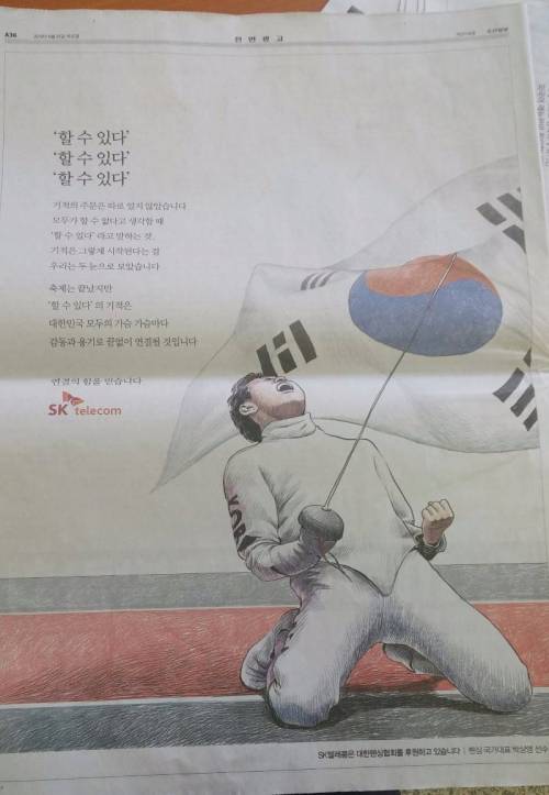 예상에서 1%도 벗어나지 않는..jpg