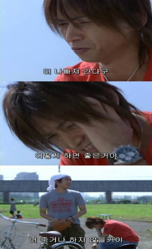 [스압] 오늘 죽은 친구가 살아난다면.jpg