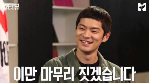 양세형의 숏터뷰 장기하편.jpg