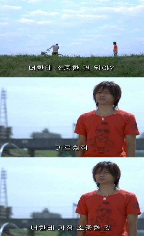 [스압] 오늘 죽은 친구가 살아난다면.jpg