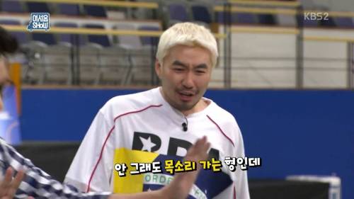 김종국 장가 보내기 싫었던 이영표.jpg
