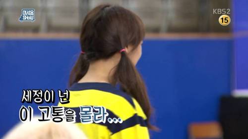 김종국 장가 보내기 싫었던 이영표.jpg