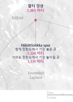 노르웨이가 핀란드에게 선물한 독립 100주년 선물