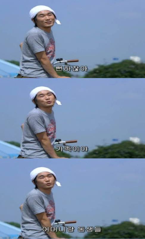 [스압] 오늘 죽은 친구가 살아난다면.jpg
