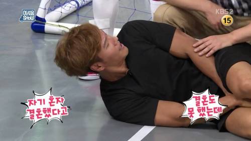 김종국 장가 보내기 싫었던 이영표.jpg