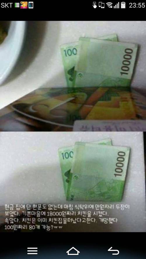 엄마의 훼이크.jpg