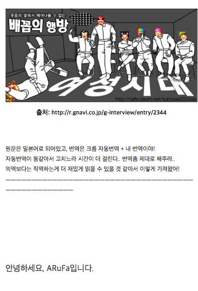 음식사진을 더 맛있어 보이게 만들어 보았다