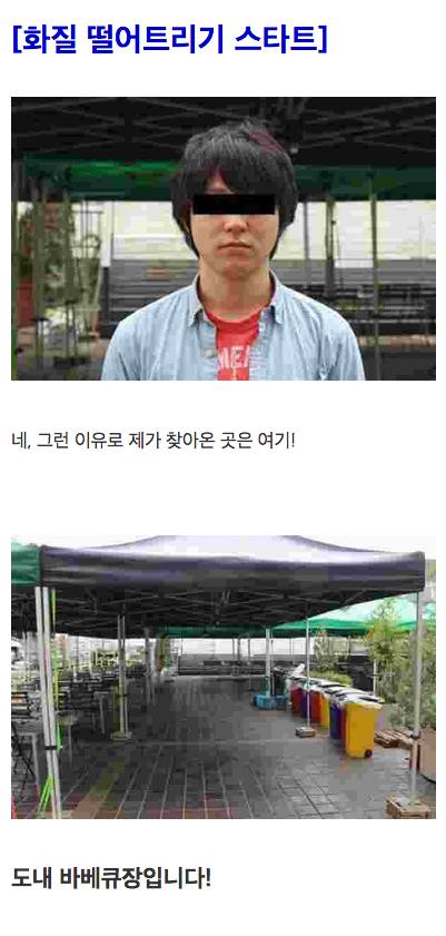 음식사진을 더 맛있어 보이게 만들어 보았다