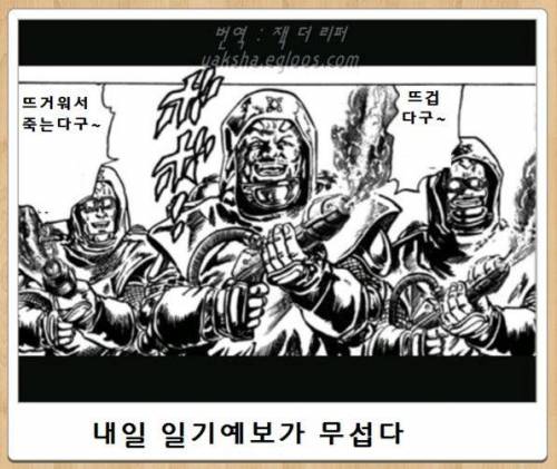제목학원 모음.jpg