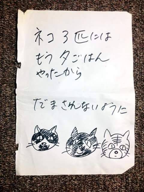 엄마의 메모.jpg