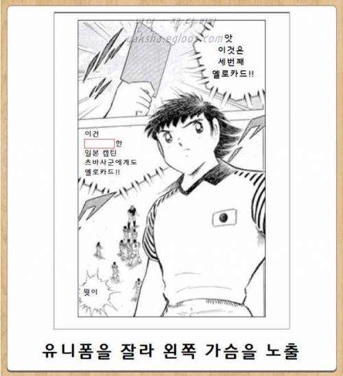 제목학원 모음.jpg