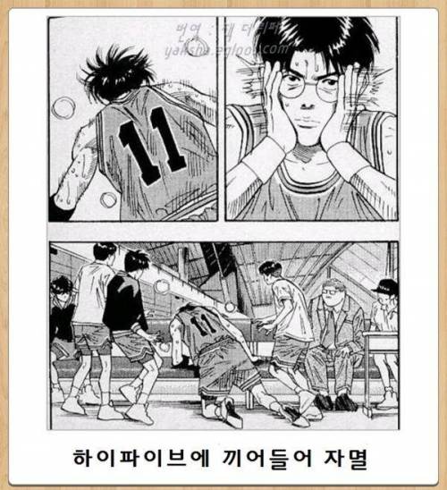 제목학원 모음.jpg
