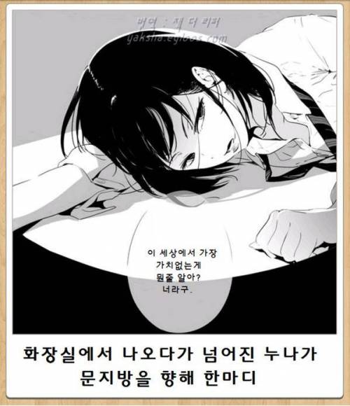 제목학원 모음.jpg