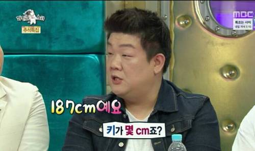 실제 키에 비해 안 커보이는 연예인 .jpg
