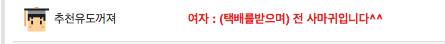어늬 부부의 대화.jpg