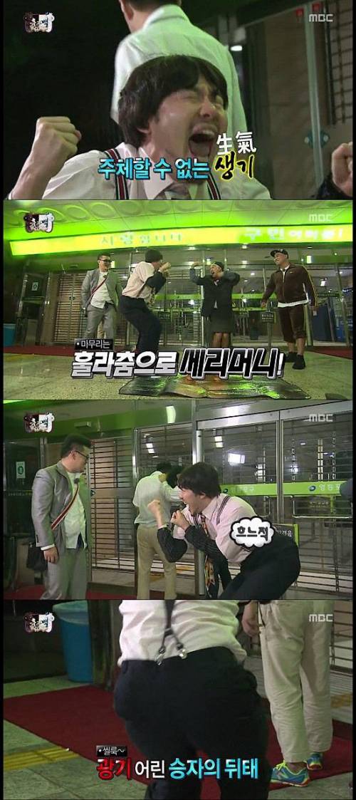 시끄러움이 전해지는 자료.jpg