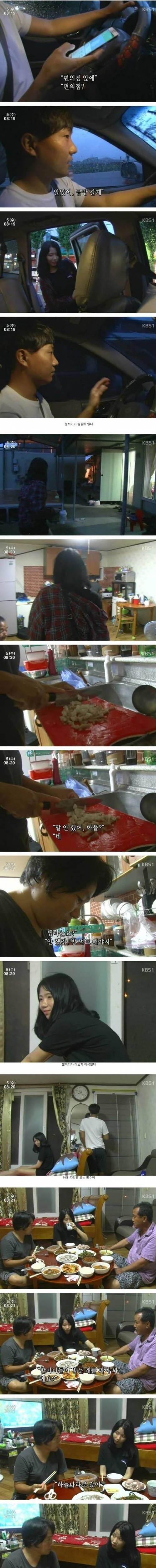 시장에서 산 멍멍이.jpg