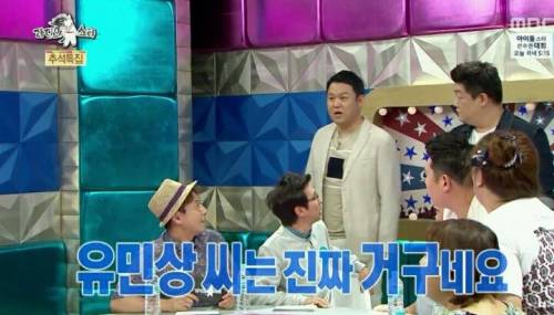 실제 키에 비해 안 커보이는 연예인 .jpg