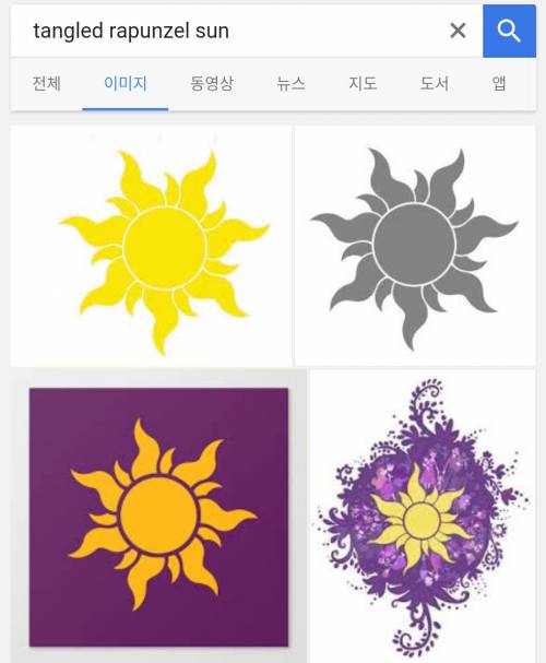 국립극장 새 마스코트 수준.jpg