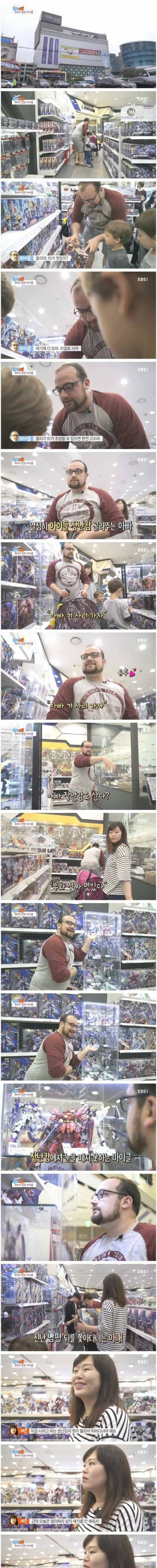 독도는 한국땅이라 주장했던 페레즈 상병의 생활