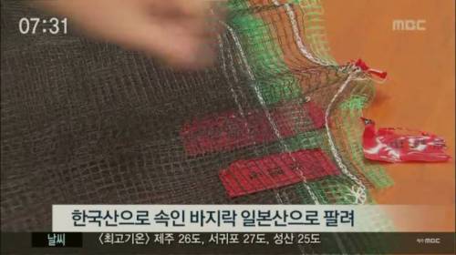 속이고 또 속이고.jpg