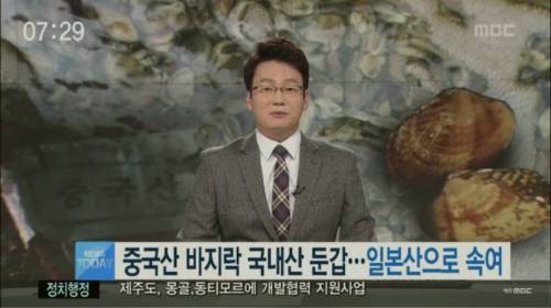 속이고 또 속이고.jpg