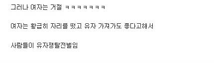 로맨틱한 고백.jpg