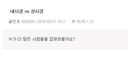 불펜에서 달리고 있는 주제.jpg