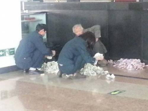 정기적금 넣는 베이징 거지.jpg
